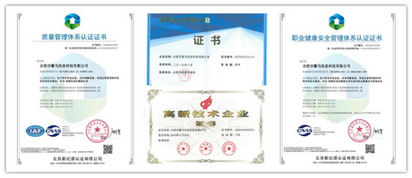 輕鋼別墅房的六大優勢